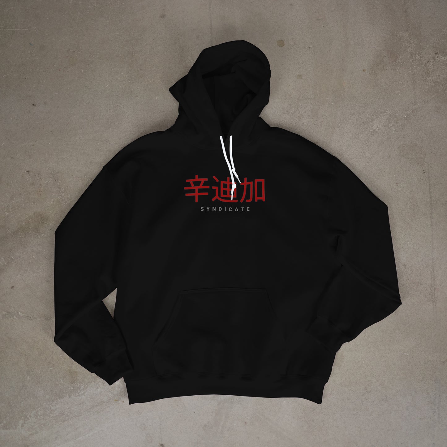 Samurai Syn Hoodies